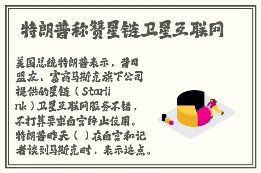 吃瓜**长征最新入口